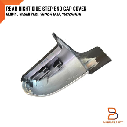 Genuine Rear Right Step End Cap for Nissan Navara D23 (2015-2023)